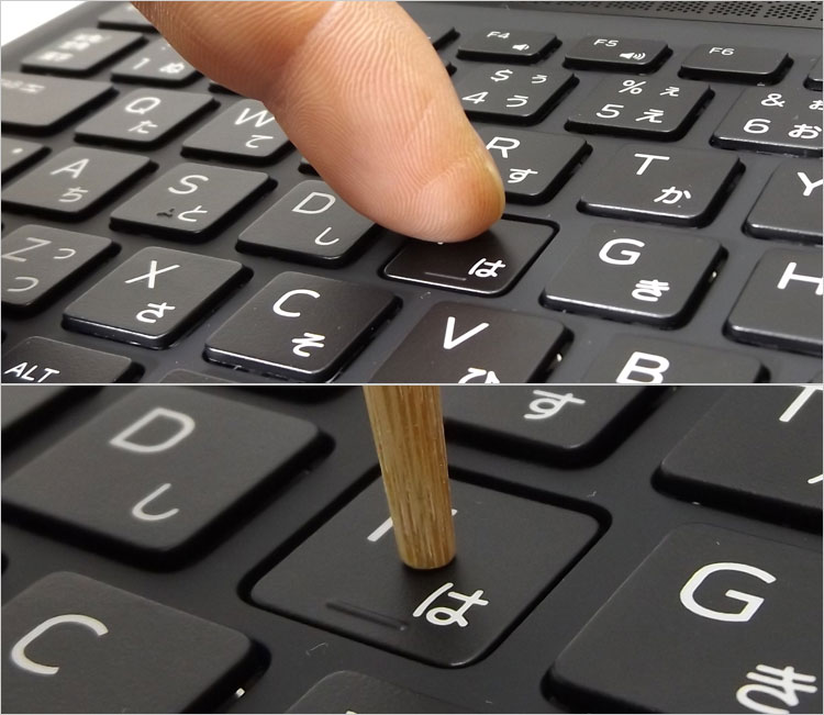 DELLの公称では1.4 mm