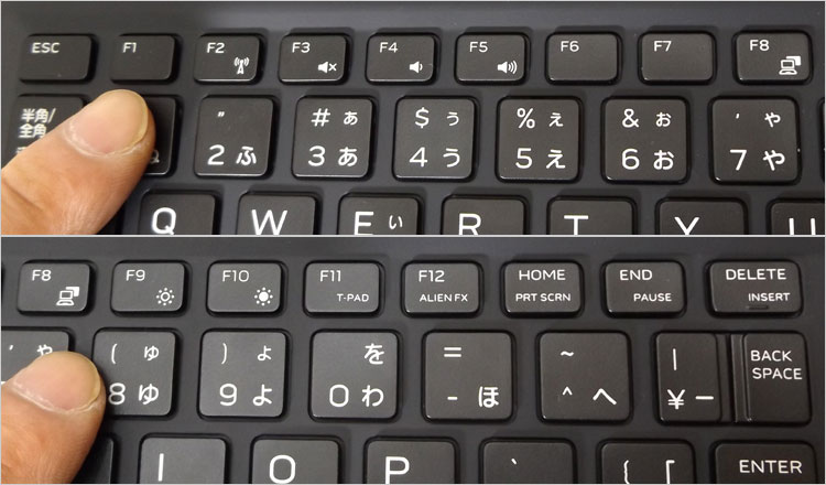 マルチメディアキー/設定キーが兼用