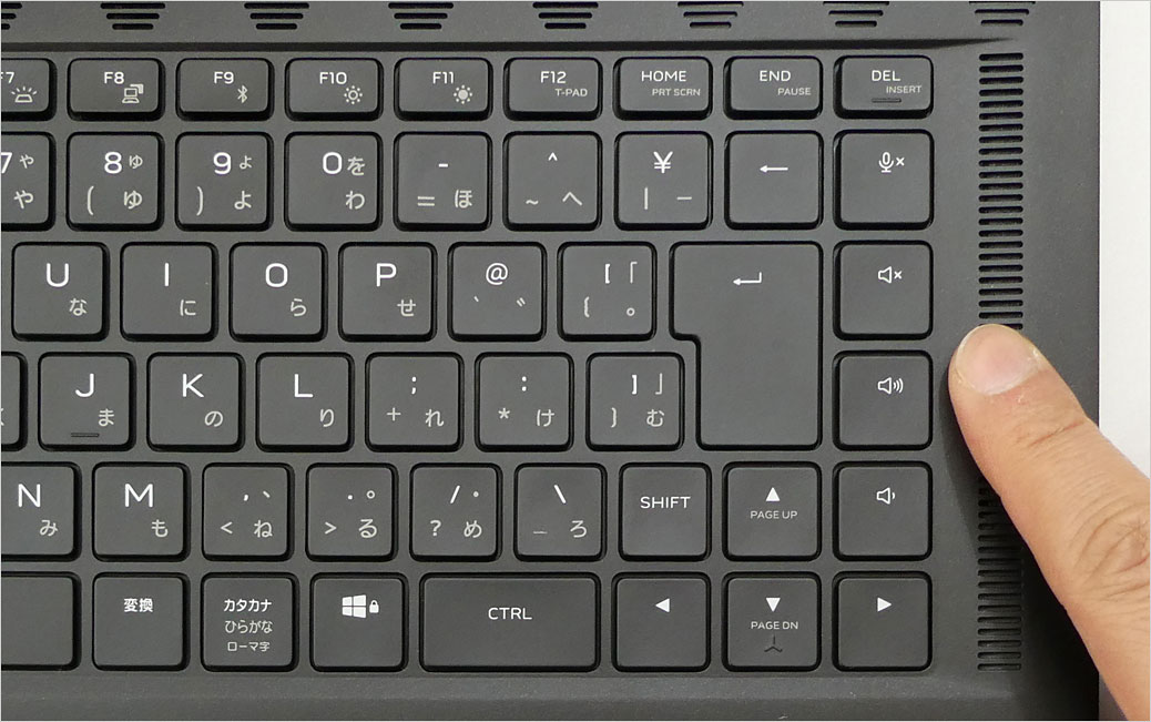 音量ボタンが右端に配置