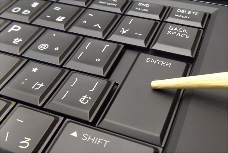 EnterKeyを押してみる