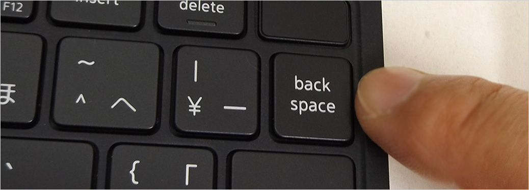 キーボードの詳細-Back space
