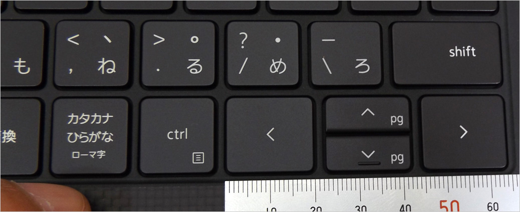 UpとDownはカーソルキーの方向で判断しろ