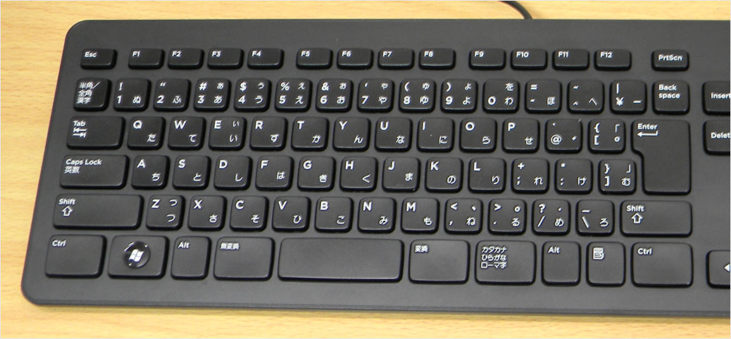 Enterキー、カタカナひらがなキー