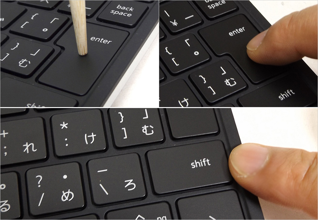 面積は十分広い