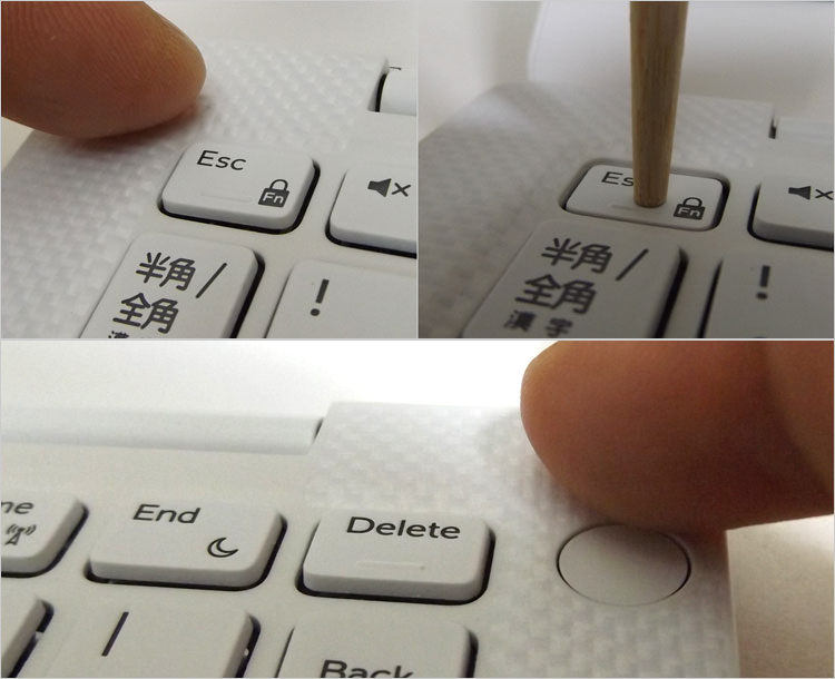 Deleteキーは小さい