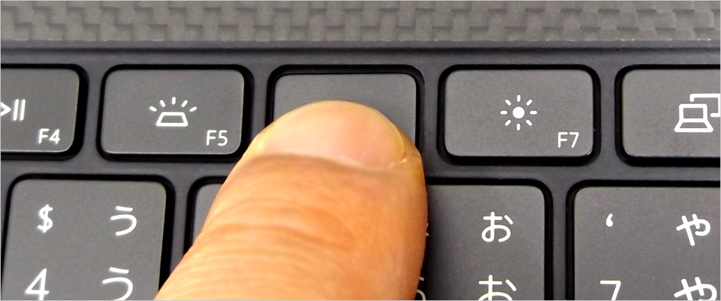 XPS 13-9300のキーボードにあるファンクションキー