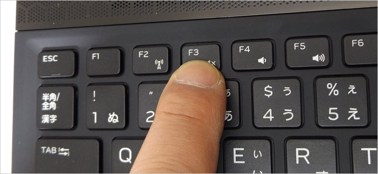 キーピッチは十分