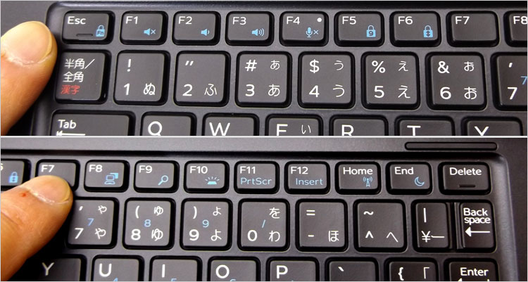 ファンクションキー