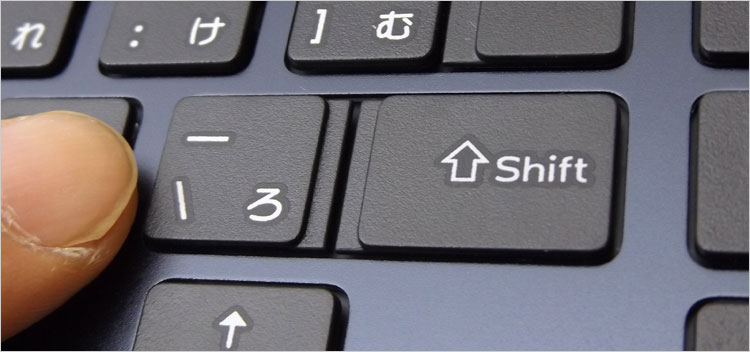 右Shift