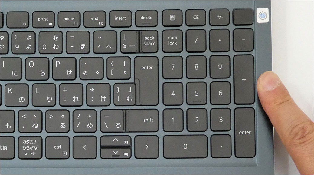 Inspiron 16 Plus（7610）のキーボード拡大