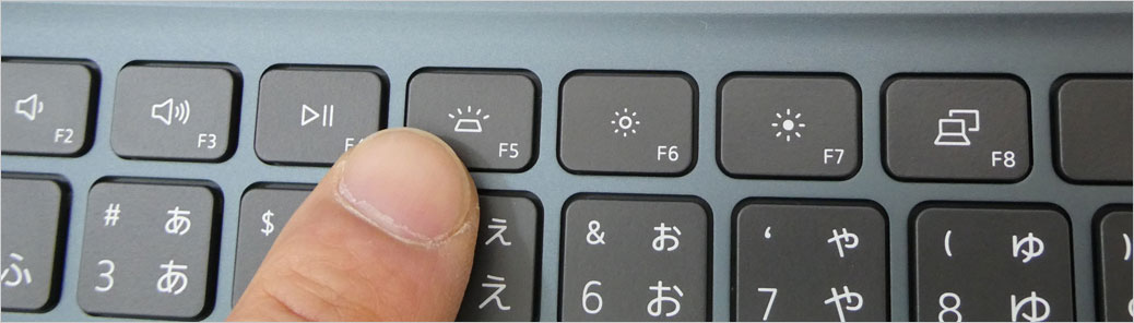 バックライトのところ