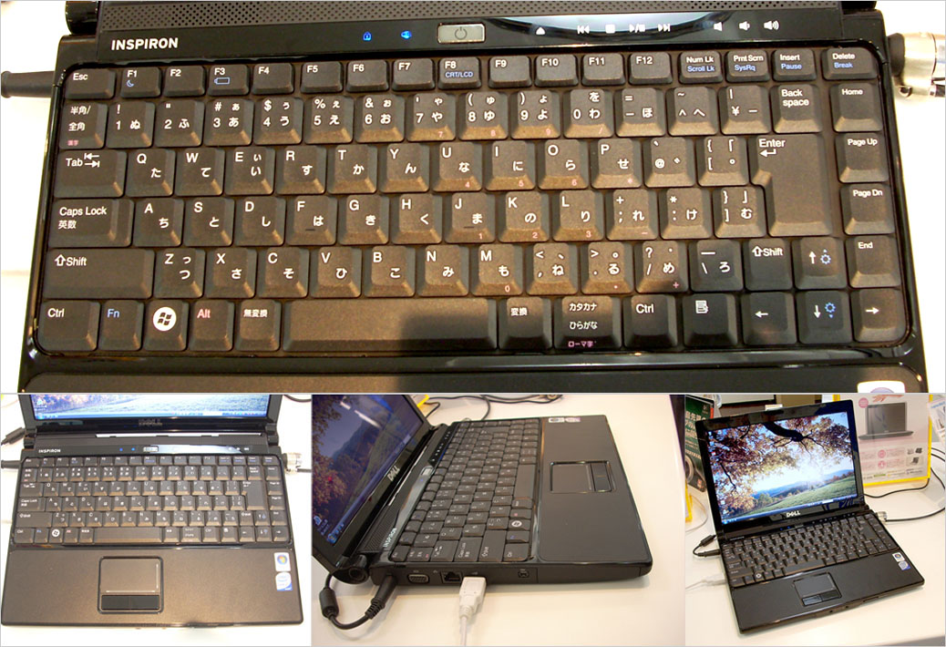 Inspiron 13（コンピュータモデル名不明）