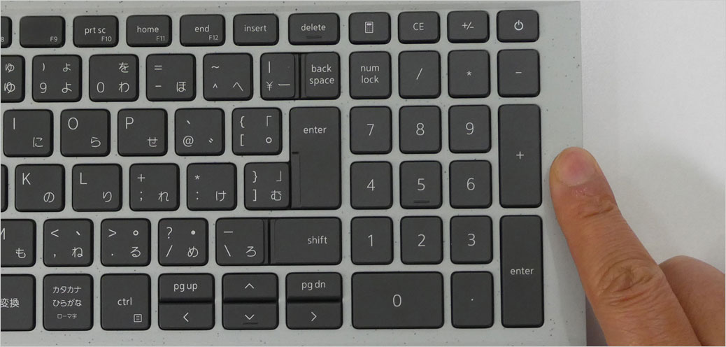 Inspiron 15（7501）などで採用のキーボード・パーツ