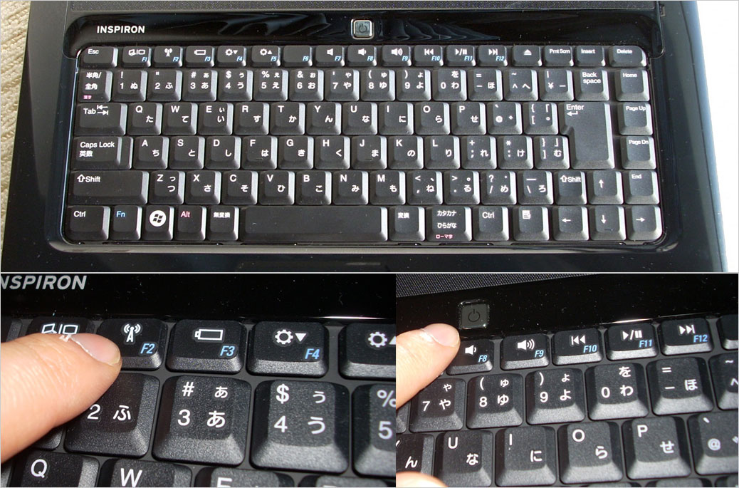 Inspiron 1545（2009年4月レビュー）ではキーボードの型は同じ