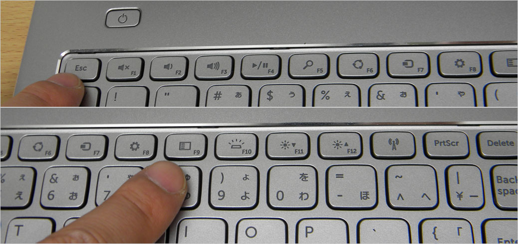 ファンクションキー