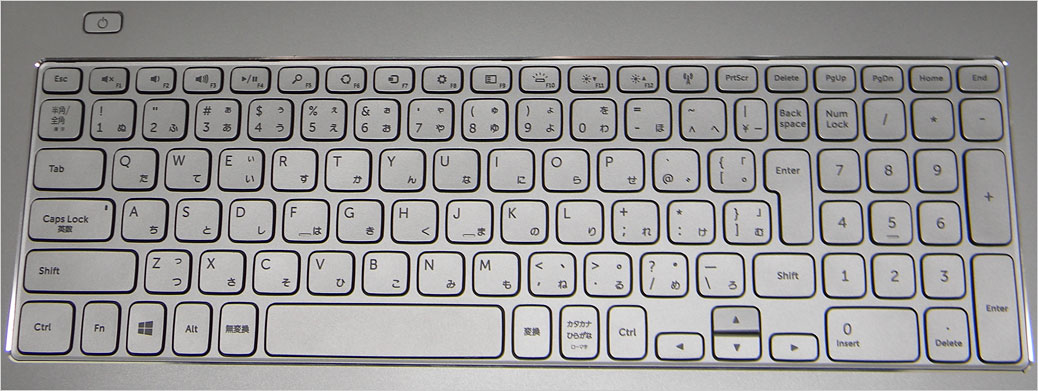 Inspiron 15（7537）で採用されたキーボード