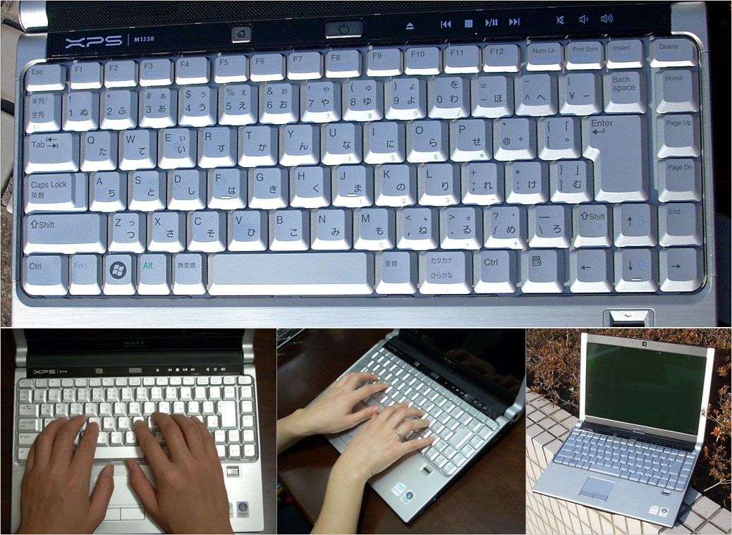 XPS M1330（2008年1月論評）でも採用