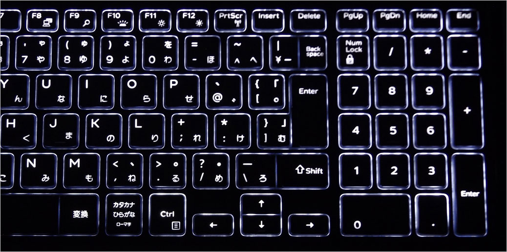 視認しにくい箇所はなく良好