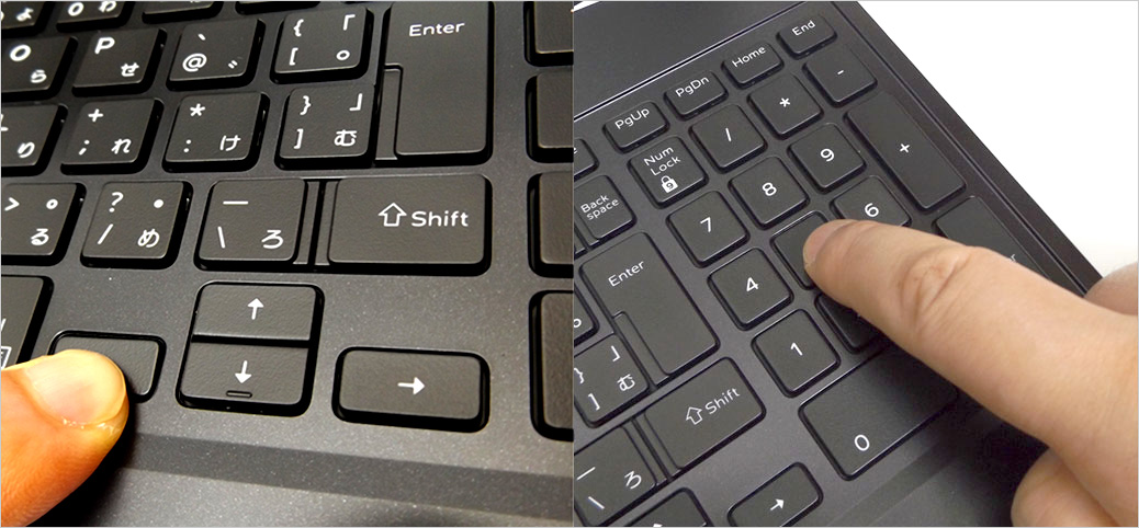 他のキーと並列させていないので誤接触はほぼない