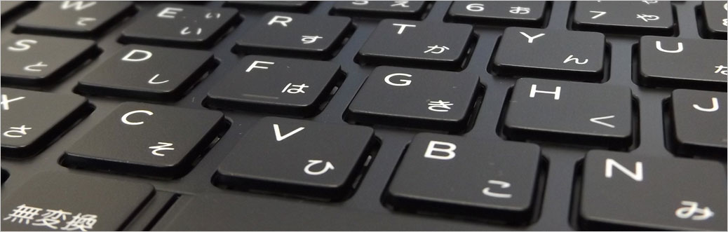 指先にフィットする感じはない