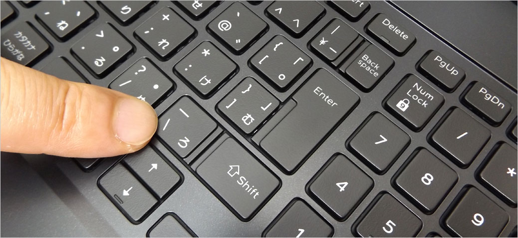 同じくり抜き穴