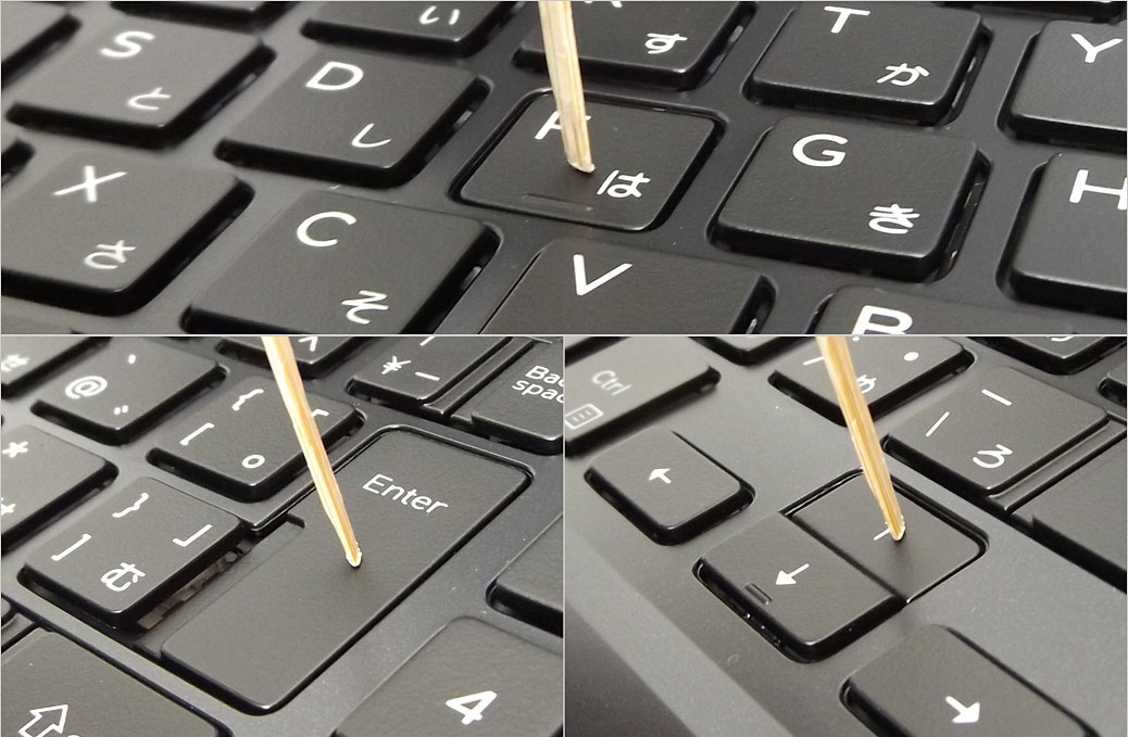 現在（2020年時点）では標準的