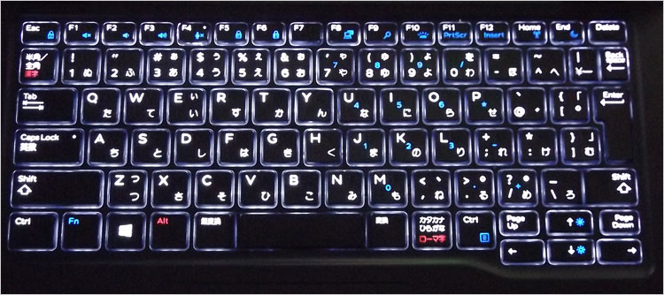 Latitude 7390 2-in-1のバックライトキーボード