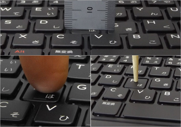 キーストロークはやや2mm