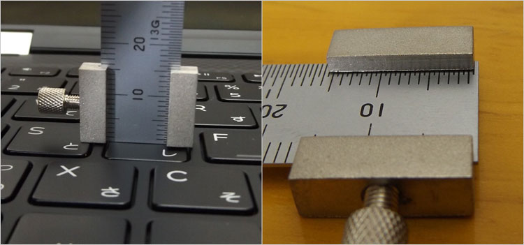 0.5mmほどで非常に浅い