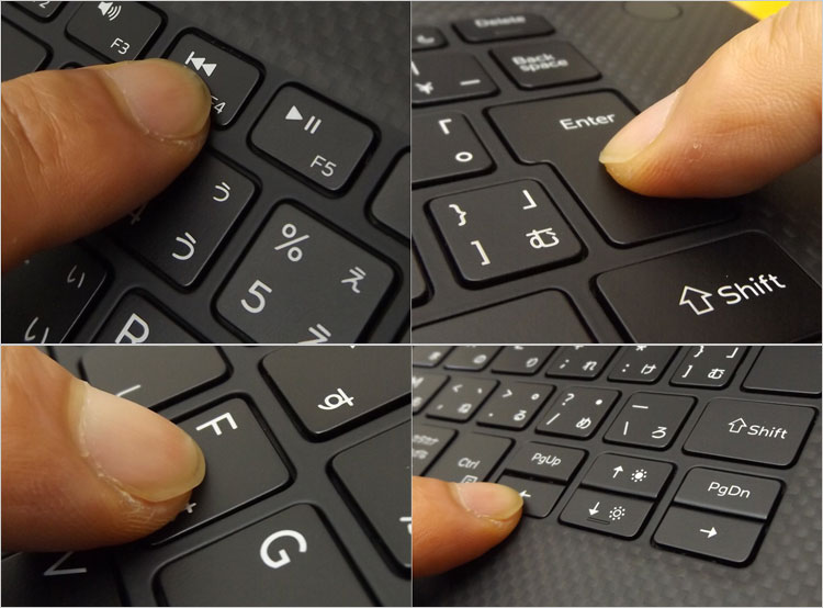 指先ストローク