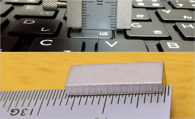 1.2か1.3mmくらいのキーストローク