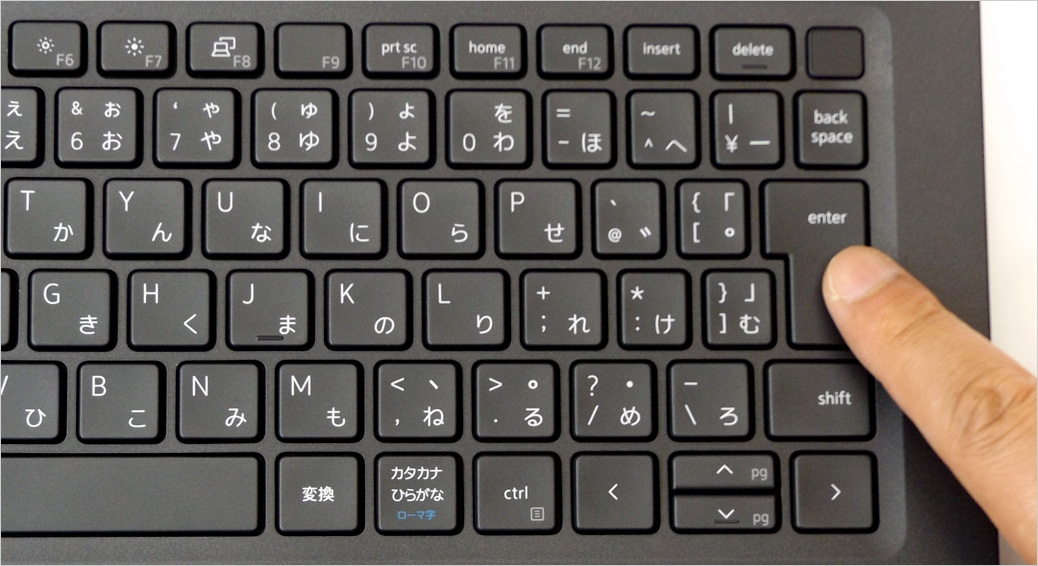 back spaceとその隣の￥、ー、もキーピッチ