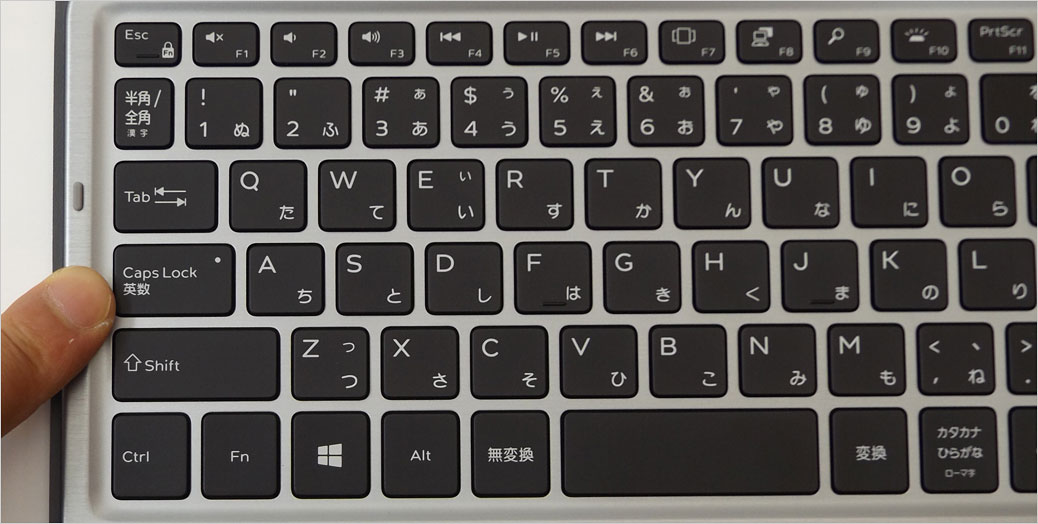 DELL Latitude 7210 2-in-1のキーボード・パーツ パソ兄さん