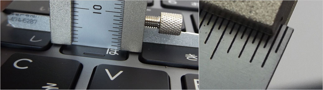 キーストロークは1.3mmくらい