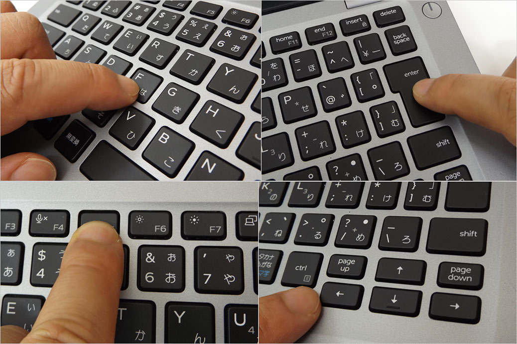 DELLのキーボードを使う