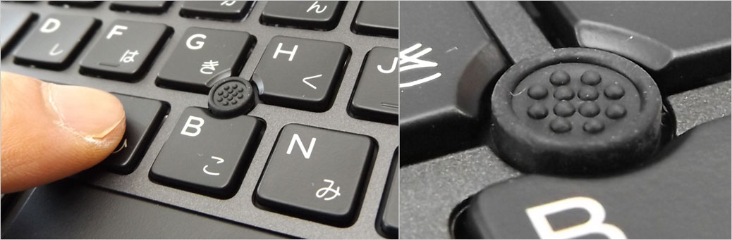 トラックスティック