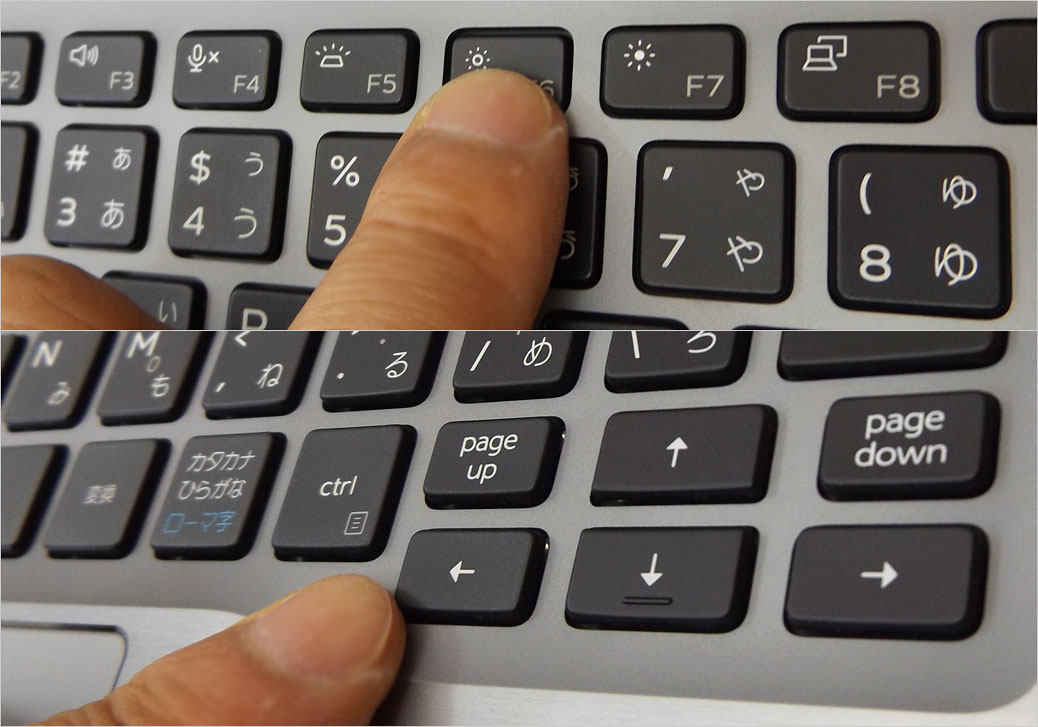 アイソレーションキーボードのため誤接触によるミスは少ない