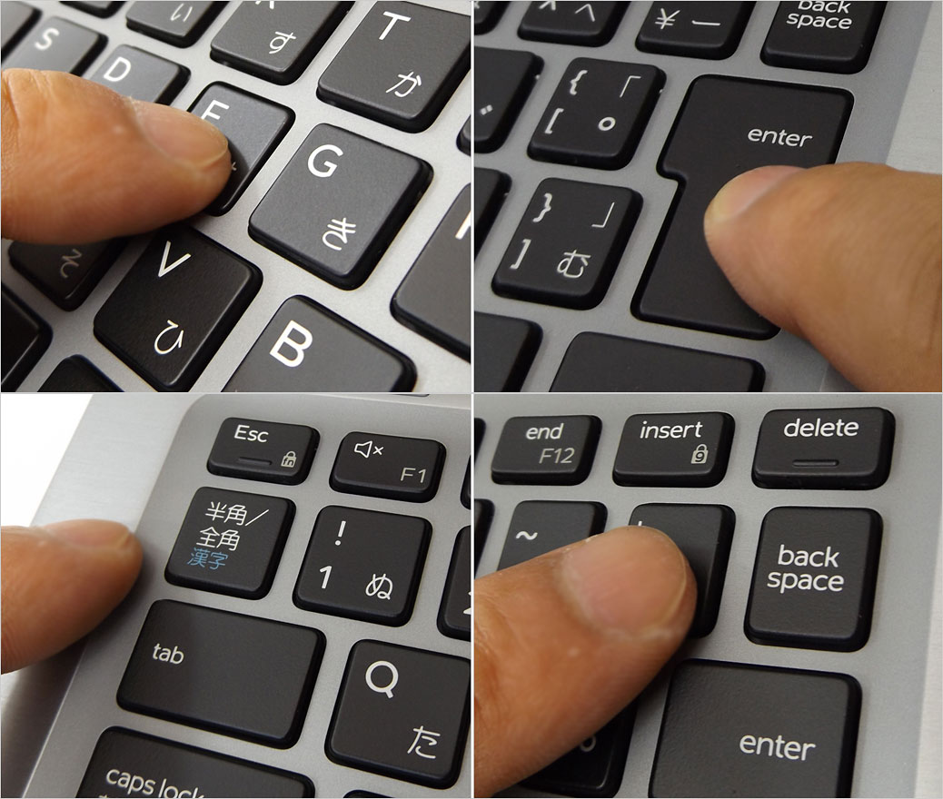 メインのキー、Enter、半角全角、BackSpace