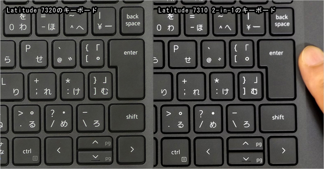特別オファー 新品DELL Latitude 7310 in 日本語キーボード ノートパソコンキーボード 交換用
