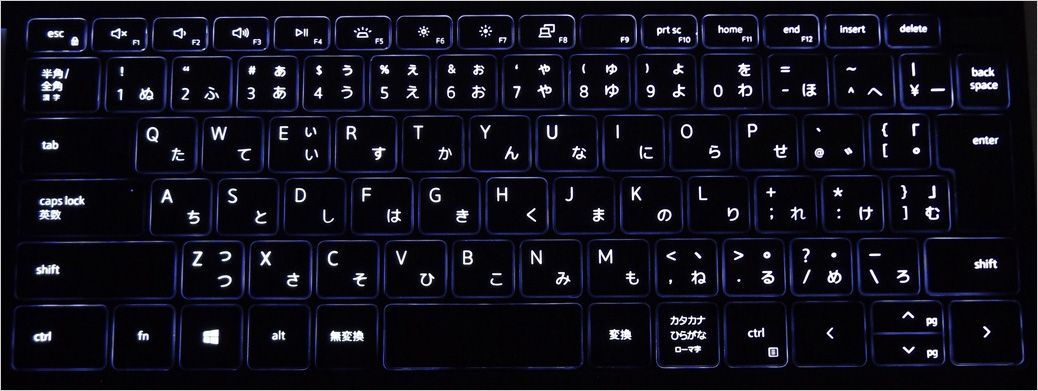 キーボード機能を搭載