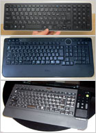 一体型PCに付属