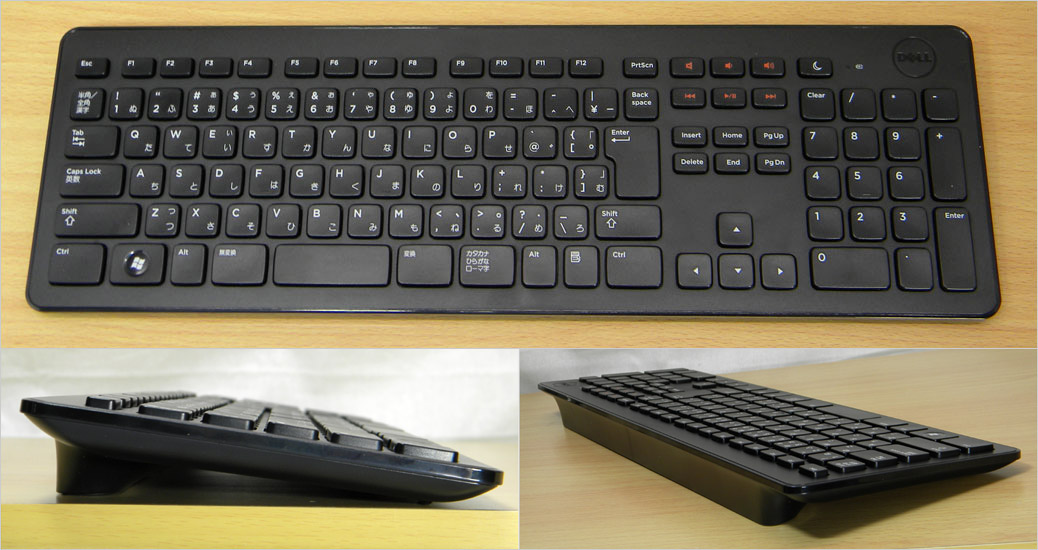 Inspiron One 2020（2012年8月レビュー）にて付属していた