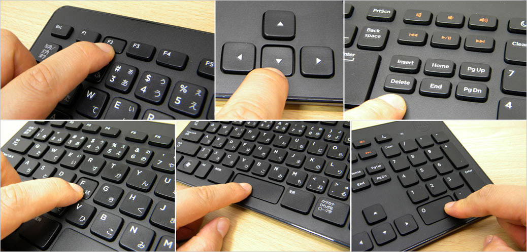 Inspiron One 2020（2012年8月レビュー）にて付属していた