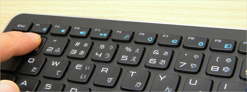 Windows 8向けに刷新