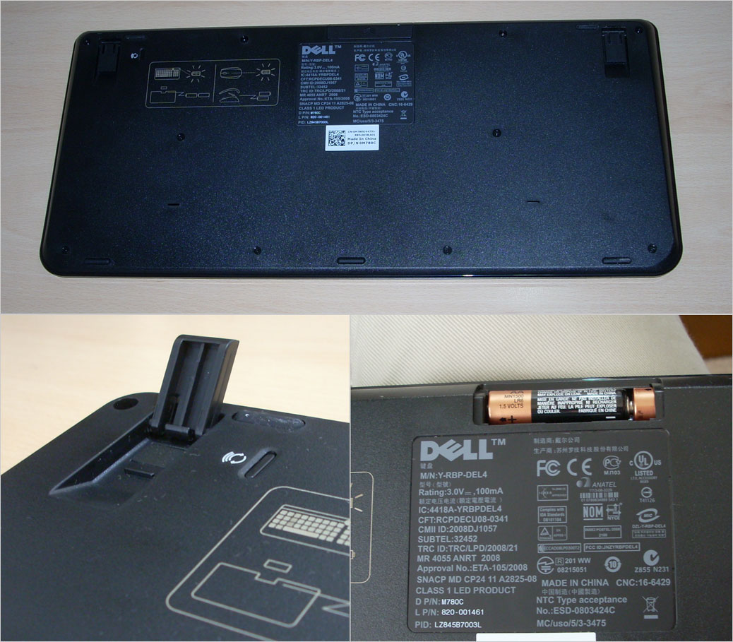 ワイヤレス同期ボタン