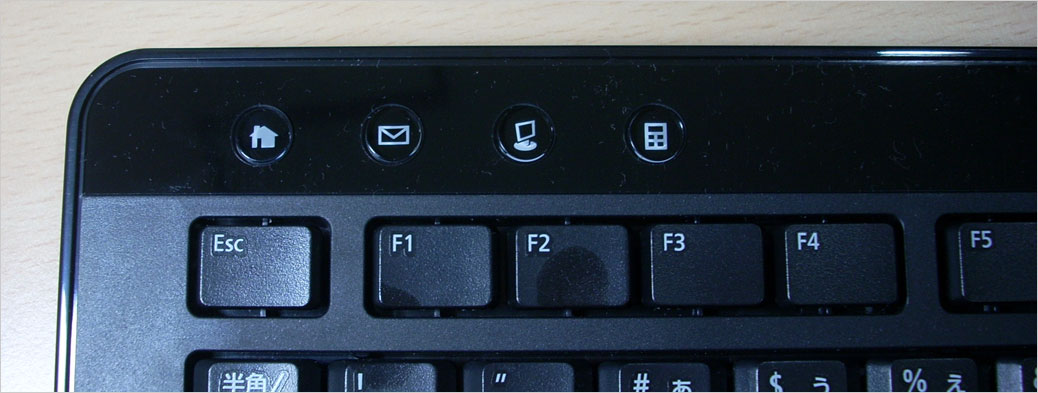 一般的にホットキーと呼ばれる機能ボタン