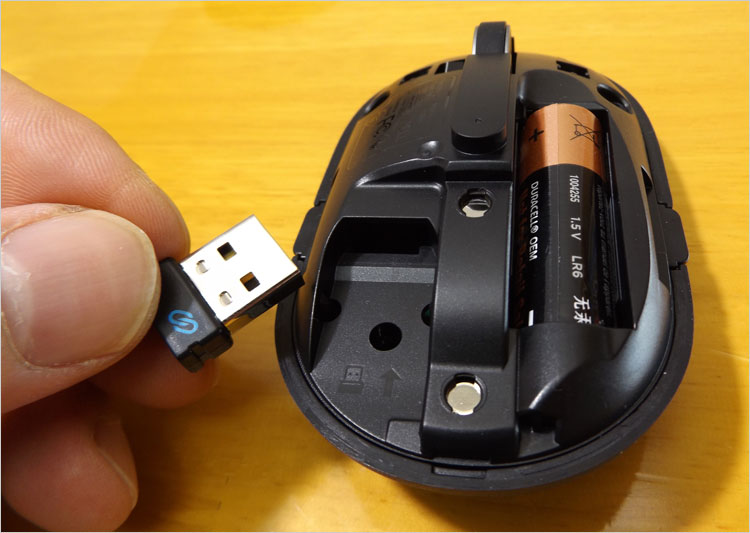 WM326 格納できるスペース