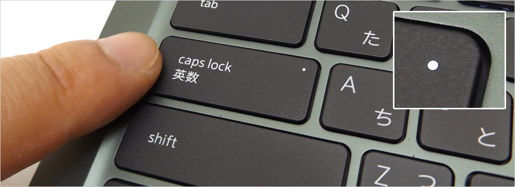 キャプスロック