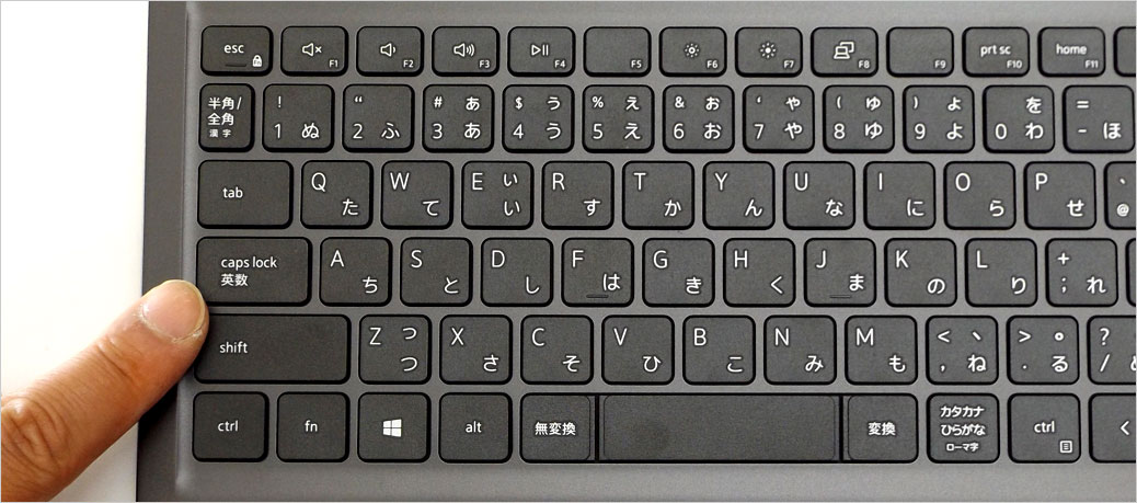 左サイドのキー（tab、caps lock、shift）は横長