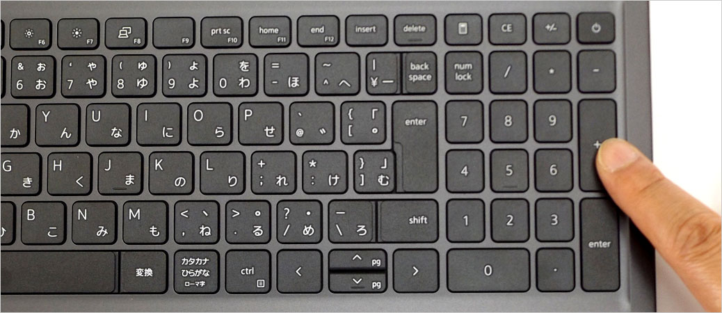 BackSpace、Enter、右shiftはその横のキーと隣接